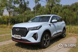 奇瑞汽车-瑞虎7 PLUS-290TGDI DCT旗舰型