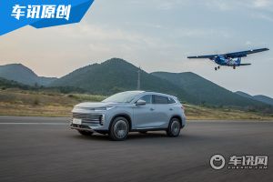 用星途凌云400T“跑零四” 极速挑战结果会是如何