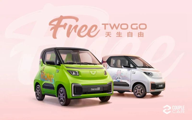 5.98万元/限量5000台 五菱NanoEV迪士尼限定款上市