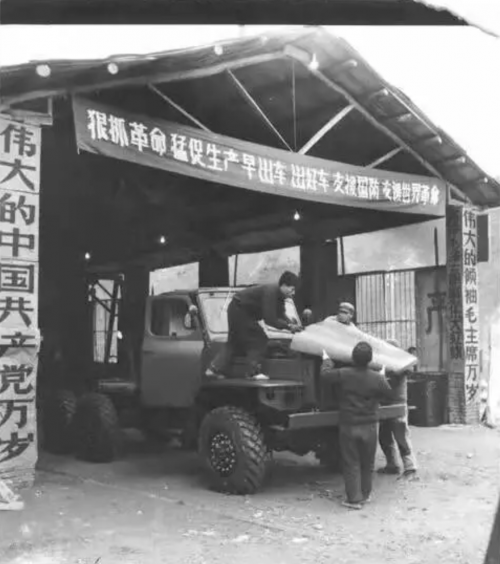 数字化赋能，东风公司发布“十四五”规划