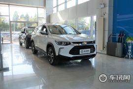 通用雪佛兰-创酷-325T 自动趣版 国VI