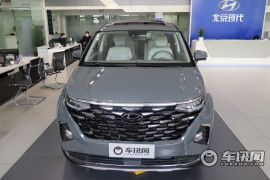 北京现代-库斯途-380TGDi 智爱旗舰版 TOP Premium