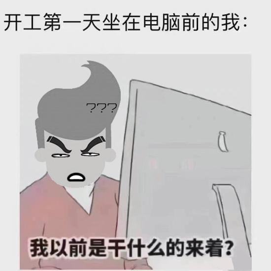 闲侃 | 赛那、全新GS8领衔，四季度的重磅新品都在这了！