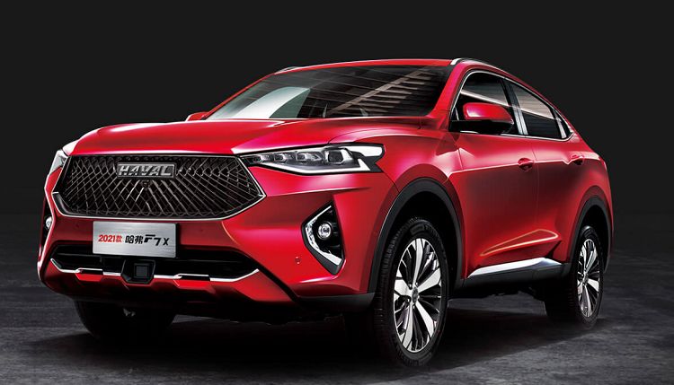 哈弗F7x欢迎到店赏鉴 售价10.69万元起        