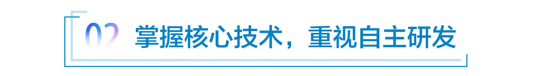 吉利失速 长安绝地反击成“自主一哥”  
