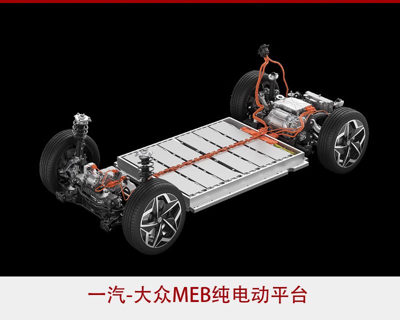 一汽-大众（技术）副总经理迪亚德北京大学主题分享