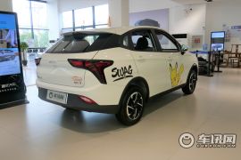 合众汽车-哪吒V-长续航娱乐版升级型