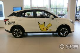 合众汽车-哪吒V-长续航娱乐版升级型