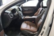沃尔沃(进口)-沃尔沃V90-Cross Country B5 AWD 智远版