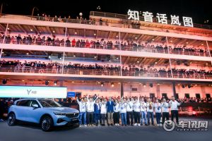 发布全场景充电矩阵和首次OTA计划，岚图用户之夜成功举办