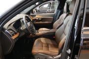 沃尔沃(进口)-沃尔沃XC90-B6 智逸豪华版 7座