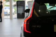 沃尔沃(进口)-沃尔沃XC90-B6 智逸豪华版 7座