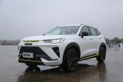 长城汽车-H6 S-2.0T 智跑版