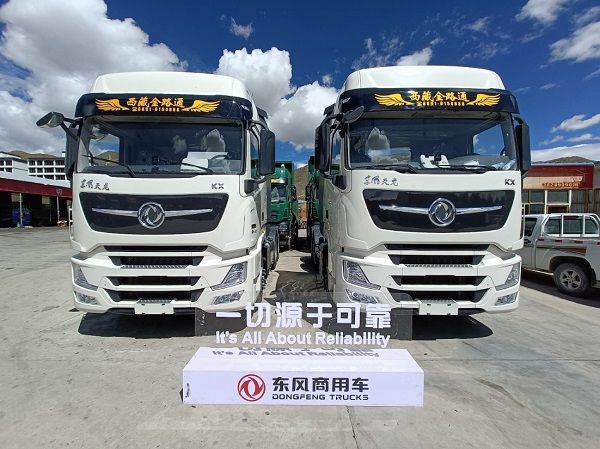 东风天龙幸福卡车走进西藏系列报道十三赤诚东风心幸福卡车人
