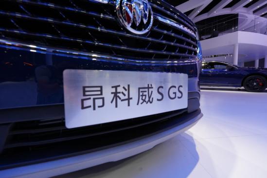 试驾别克昂科威S GS：SUV也可以穿运动装，能过弯道能跑山