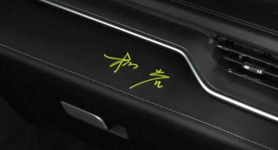 新知达人, 岩选灰+黑格栅 哈弗M6 PLUS柳岩联名版 7.99万起