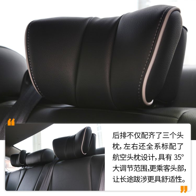 升級大屏車機新系統，全系都給航空頭枕丨廣汽本田新凌派試駕