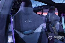 华人运通-HiPhi Z