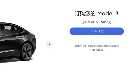 被玩烂的“0首付”，特斯拉捡起来险把自己产能玩“废”