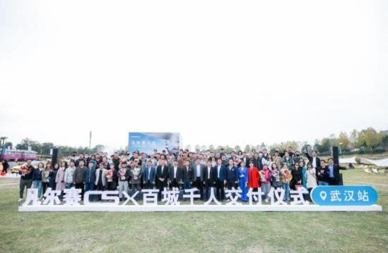 新知达人, 谁说法系车总唱“独角戏”凡尔赛C5 X计划交付量超5000台
