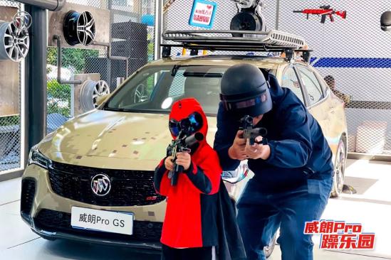 Z世代潮玩集结，威朗Pro“躁乐园”广州活力开启