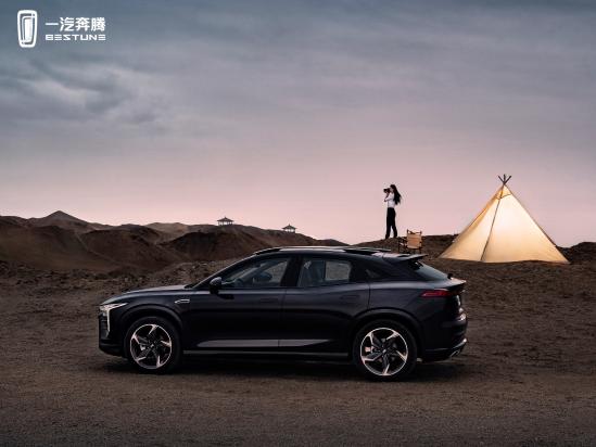 一汽奔騰全新轎跑SUV B70S亮相廣州車展，國潮元素打造顏值擔當