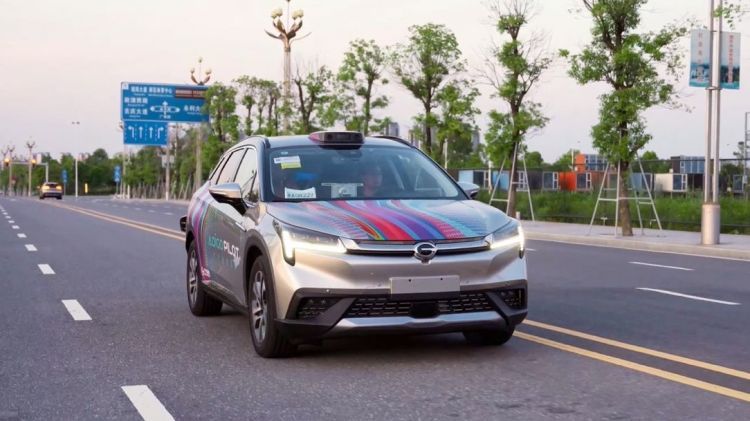 广汽埃安混改全面加速，二工厂明年建成投产，产能可达40万辆