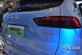 魏派汽车-玛奇朵新能源-1.5L DHT-PHEV大师版