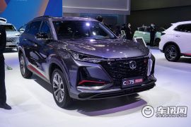 长安汽车-长安CS75 PLUS