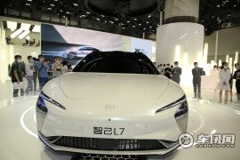 智己-智己L7