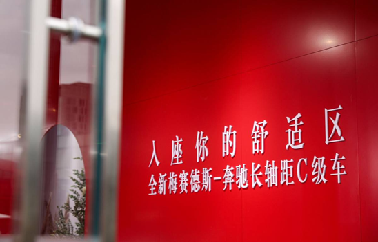 魏牌坦克失宠？长城再推高端品牌沙龙