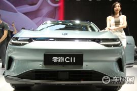 零跑汽车-零跑C11