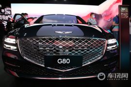 捷尼赛思-捷尼赛思G80