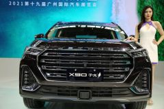 捷途汽车-捷途X90