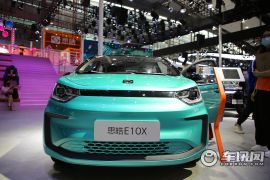 江汽集团-思皓E10X