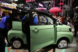 奇瑞汽车-QQ冰淇淋