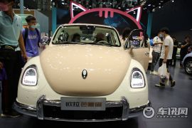 长城汽车-芭蕾猫