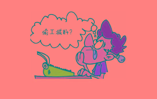 荣获C-NCAP五星评价，网友：这是一款行业专业人士都认可的车
