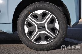 上汽通用五菱-五菱NanoEV-热爱款