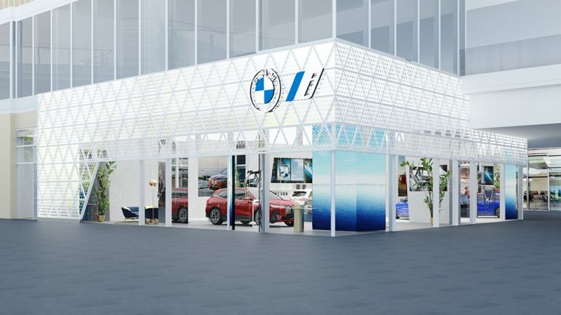 提升客户体验 宝马将在城市中心区试点BMW i体验店