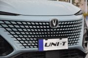 长安汽车-长安UNI-T-2.0T 运动版 领航型