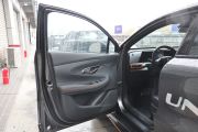 长安汽车-长安UNI-T-2.0T 运动版 领航型