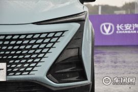 长安汽车-长安UNI-T-2.0T 运动版 领航型