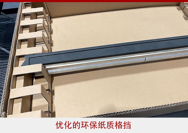 践行可持续发展承诺，奥迪推出升级版产品运输及包装方案