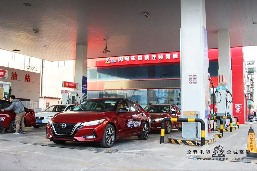 实测百公里油耗4.3升，轩逸e-POWER北京五环节油挑战！