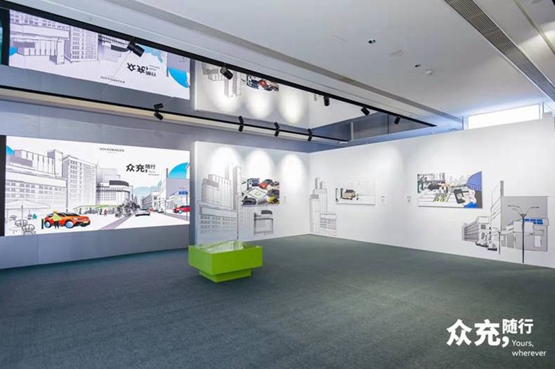 “众充·随行”大众汽车集团（中国）充电体验空间巡展在北京启幕