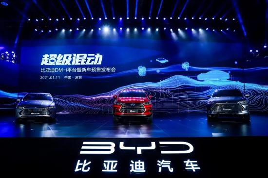 曾经被你看不起的比亚迪汽车 现在你可能高攀不起了？