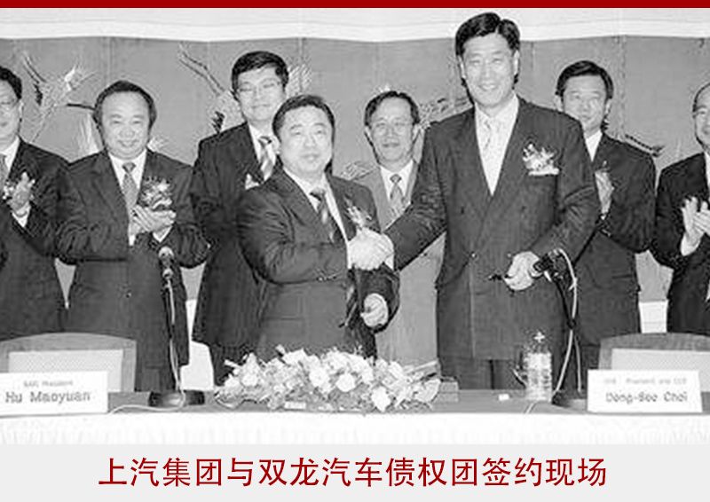 入世20年 屡败屡战，大集团是否“耐住寂寞”