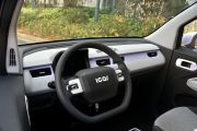 奇瑞汽车-QQ冰淇淋-圣代