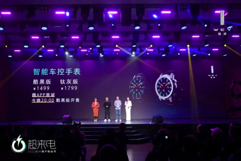 长城汽车2021年营收1363亿元 销售超128万辆 实现业绩销量双增长